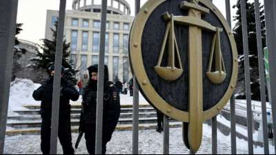 Russland: Staat will die Aufl&ouml;sung von Menschenrechtszentrum