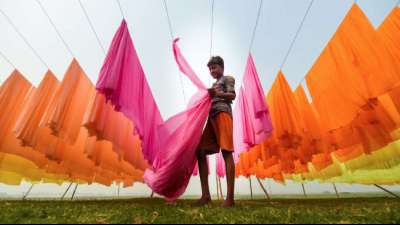 Zus&auml;tzliche Stellen und Befugnisse f&uuml;r Kontrolle des Lieferkettengesetzes