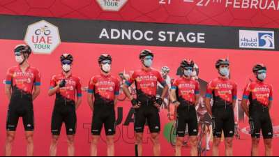 Doping-Verdacht bei Bahrain Victorious - Staatsanwaltschaft leitet Voruntersuchung ein