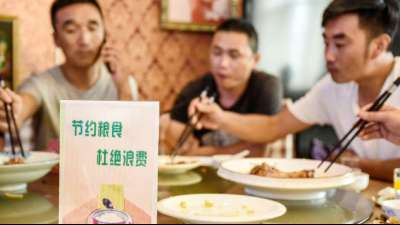 Chinesen sollen sich in Restaurants viel weniger Essen bestellen