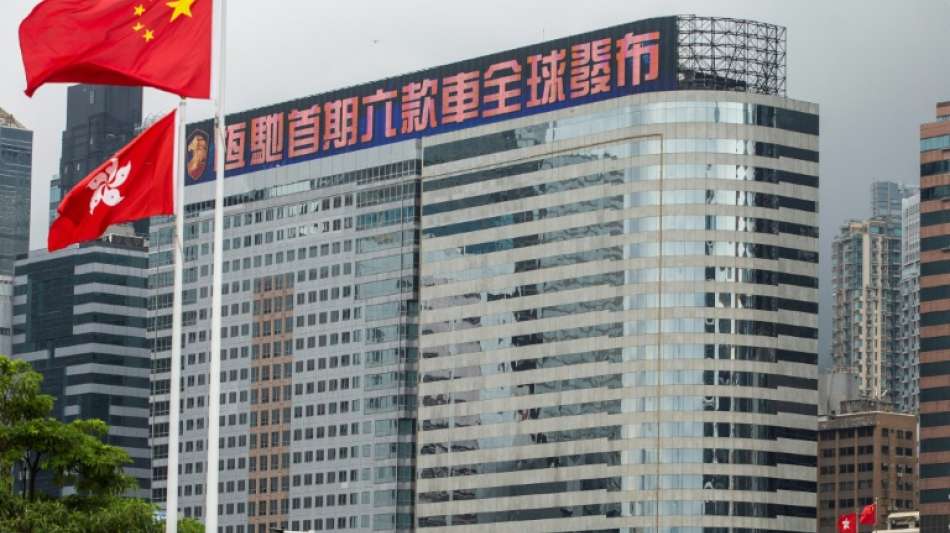 China: Immobilienkonzern Evergrande räumt "hohen Druck" ein 