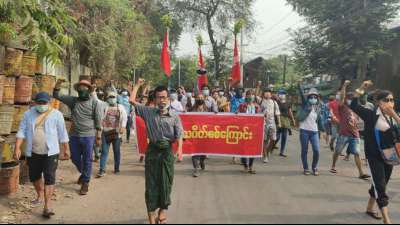 Aktivisten: Blutbad mit mehr als 80 Toten in Myanmars viertgr&ouml;&szlig;ter Stadt Bago