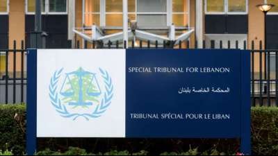 UN-Sondergericht verschiebt nach Explosionen in Beirut Urteil in Fall Hariri 