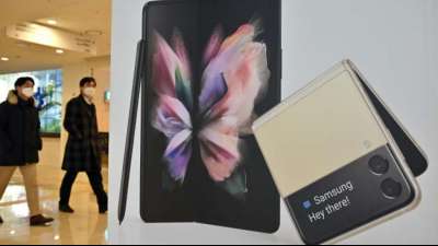 Samsung Electronics meldet kr&auml;ftigen Sprung beim Gewinnen