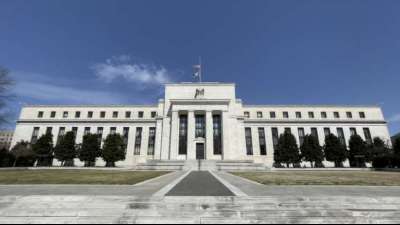 US-Notenbank senkt Wachstumsprognose und erh&ouml;ht Inflationsprognose