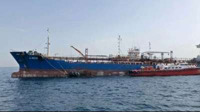UN-Sicherheitsrat soll über Untersuchung zu Angriffen auf Schiffe informiert werden