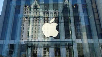 Apple erreicht gigantischen Börsenwert von zwei Billionen Dollar 