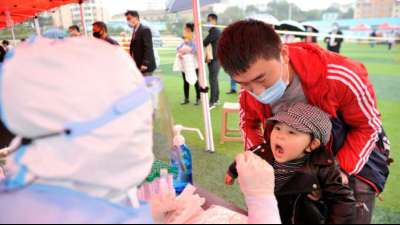 Fast zehn Millionen Menschen in chinesischer Stadt Qingdao auf Coronavirus getestet
