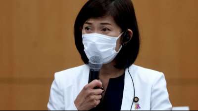 Ministerin: Keine Zuschauer an Wettkampforten der Olympischen Spiele in Tokio