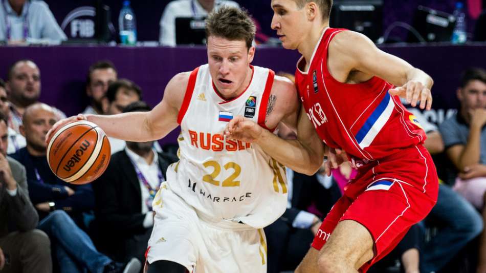 "Einzig richtige Entscheidung": Basketball-EM auf 2022 verlegt
