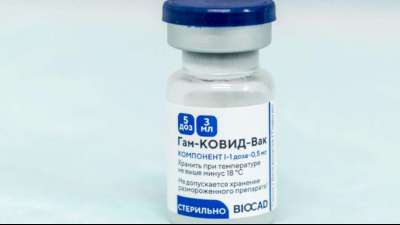 EU: Italien produziert russisches Corona-Vakzin Sputnik V selbst