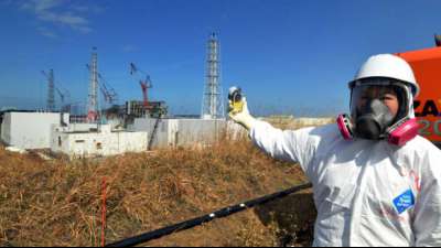 UN-Bericht: Zehn Jahre nach Fukushima "keine gesundheitlichen Beeintr&auml;chtigungen"