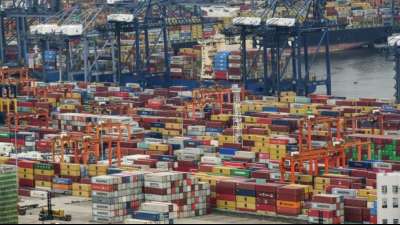 China: Wirtschaftswachstum schw&auml;cht sich auf 7,9 Prozent ab