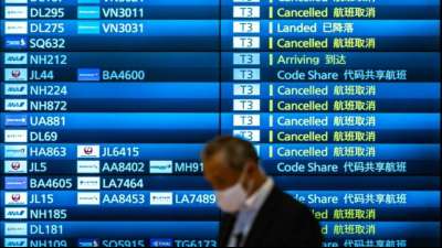 Airlines sollen vorerst keine Flugbuchungen nach Japan mehr annehmen