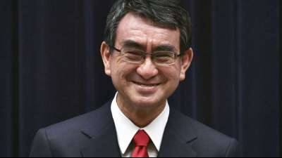 Japan startet Corona-Impfungen: "Olympia spielt keine Rolle"