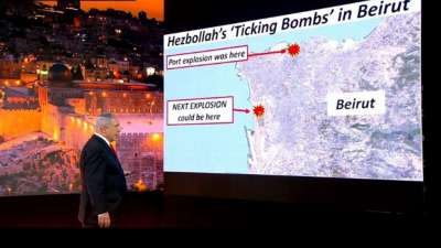 Netanjahu: Hisbollah hat in Beirut ein Waffenlager direkt neben einer Tankstelle