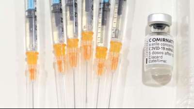 Minister M&uuml;ller: Impfkampagne darf gar nicht am Geld scheitern