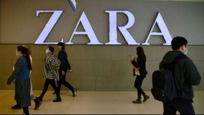 Zara-Konzernmutter vermeldet Rekordgewinn im dritten Quartal