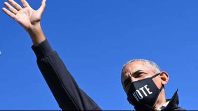 Obama sorgt mit sauberem Drei-Punkte-Wurf für erfolgreiche Wahlkampfaktion