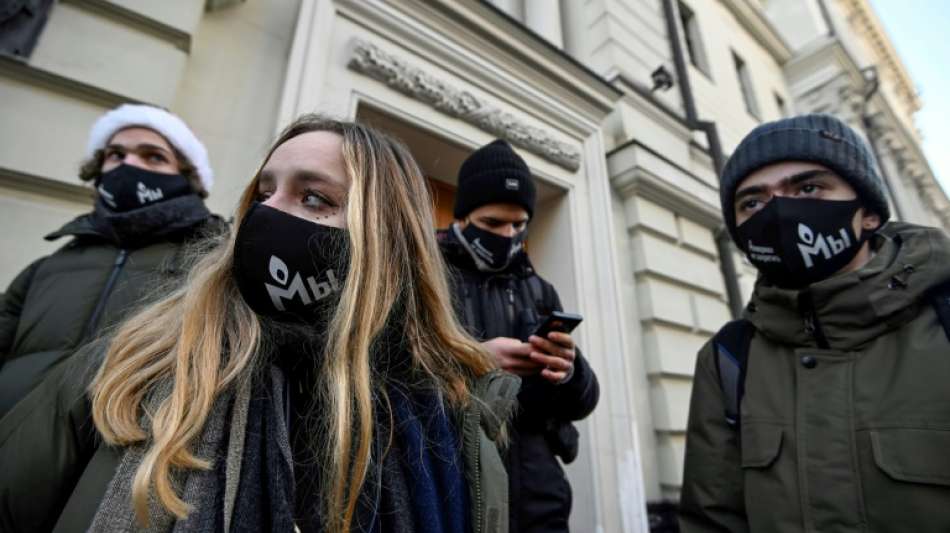 Oberstes Gericht Russlands l&ouml;st Menschenrechtsorganisation Memorial auf 