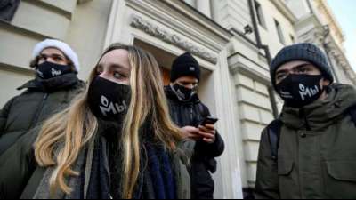Oberstes Gericht Russlands l&ouml;st Menschenrechtsorganisation Memorial auf 