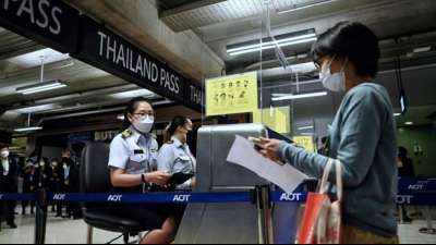 Thailand f&uuml;hrt Hotel-Quarant&auml;ne f&uuml;r ausl&auml;ndische Touristen wieder ein