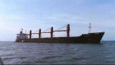 US-Behörden beschlagnahmen nordkoranisches Frachtschiff