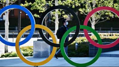Tokio setzt Olympia-Vorbereitungen fort
