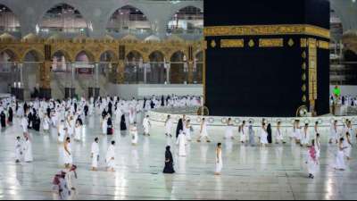 Saudi-Arabien l&auml;sst nur Geimpfte und Genesene an Pilgerfahrt Umrah teilnehmen
