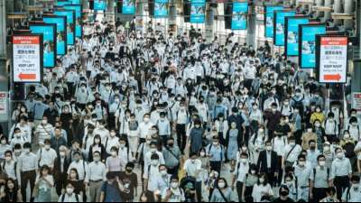 Zahl der Neuinfektionen in Tokio &uuml;berschreitet erstmals die Marke von 3000