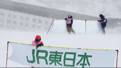 Slalom von Naeba wegen starker Windböen abgesagt
