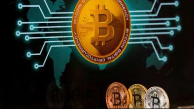 Bitcoin-Kurs fällt unter 50.000-Dollar-Marke 