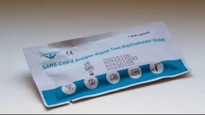 Corona-Selbsttests ab kommender Woche bei Drogeriekette dm erh&auml;ltlich