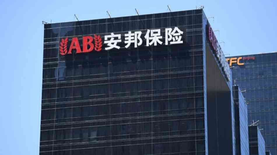China übernimmt Kontrolle über Versicherungskonzern Anbang