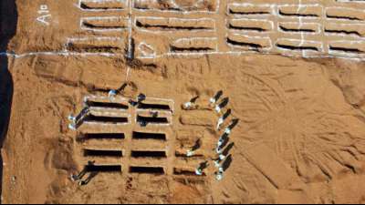 Human Rights Watch fordert Untersuchung zu hunderten Verschwundenen in Libyen