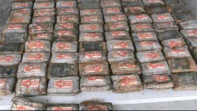 Behörden in Gambia beschlagnahmen fast drei Tonnen Kokain