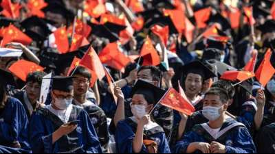Chinas Regierung verdirbt Privatschulen ihr Milliardengeschäft