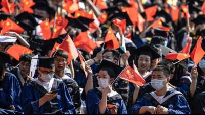 Chinas Regierung verdirbt Privatschulen ihr Milliardengesch&auml;ft