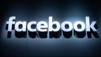 Oberlandesgericht: Facebook kann Deutsch urteilen die Richter