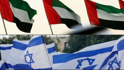 US-israelische Delegation reist mit erstem Linienflug von Tel Aviv nach Abu Dhabi