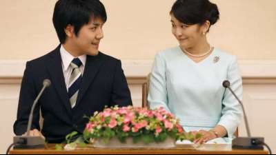 Japanische Prinzessin Mako heiratet nach jahrelanger Verz&ouml;gerung