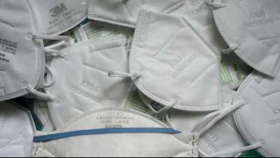 Einbrecher stiehlt in Bochum rund tausend FFP2-Masken