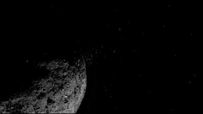 Gr&ouml;&szlig;ter Asteroid des Jahres rauscht an der Erde vorbei
