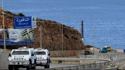 Israel und Libanon beginnen Gespräche über umstrittene Seegrenze