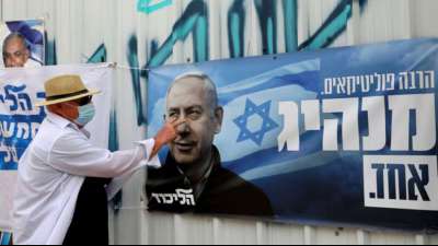 Parlamentswahl in Israel hat begonnen