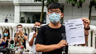 Joshua Wong nach Festnahme gegen Kaution wieder frei