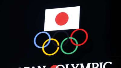 Umfrage: 80 Prozent der Japaner gegen Olympia in diesem Sommer