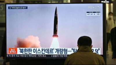 UN-Sicherheitsrat tagt am Dienstag zu Nordkoreas Raketentests