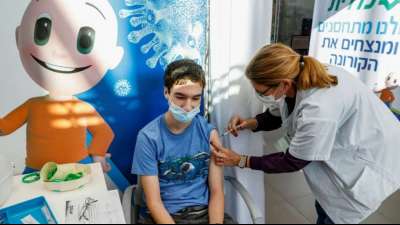 Coronavirus: Israel hebt fast alle Corona-Beschr&auml;nkungen auf