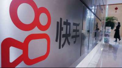 Tiktok-Konkurrent Kuaishou geht in Hongkong erfolgreich an die B&ouml;rse